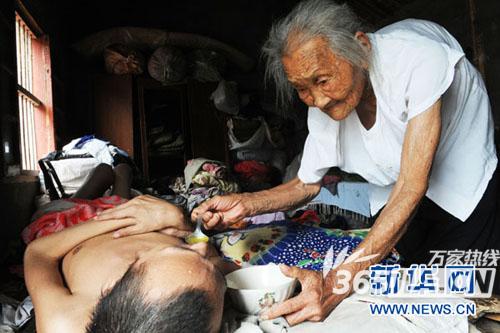母愛(ài)-漫畫人生 哲理漫畫
