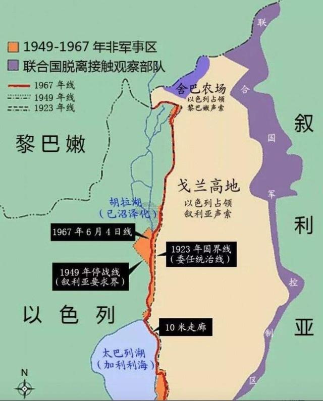 特朗普突然承認(rèn)戈蘭高地為以色列領(lǐng)土,還想搞一波敘利亞?
